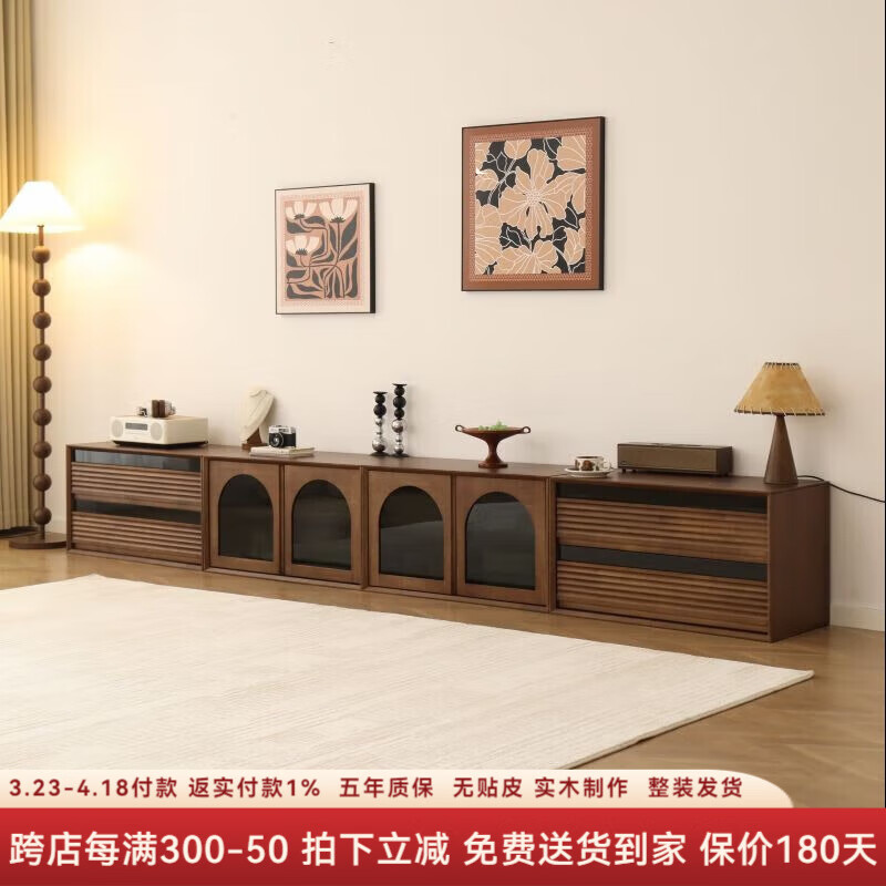 艾迪嘉復(fù)古風(fēng)實(shí)木電視柜組合電視落地柜加長(zhǎng)影視柜電視臺(tái)柜電器柜 復(fù)古色 320*40*45cm