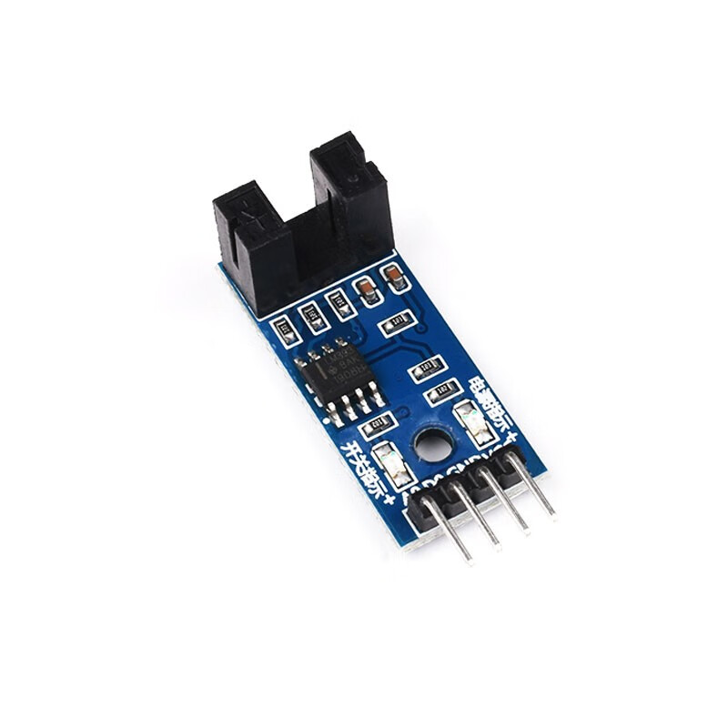 智能小车测速模块码盘计数器 电机红外槽型光耦对射光电传感器 长板