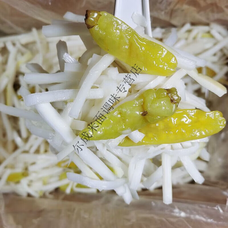 食懷楚園泡淑筍絲整箱商用大袋即食香辣野山椒脆筍竹筍泡菜咸菜下飯菜 真空袋裝900克