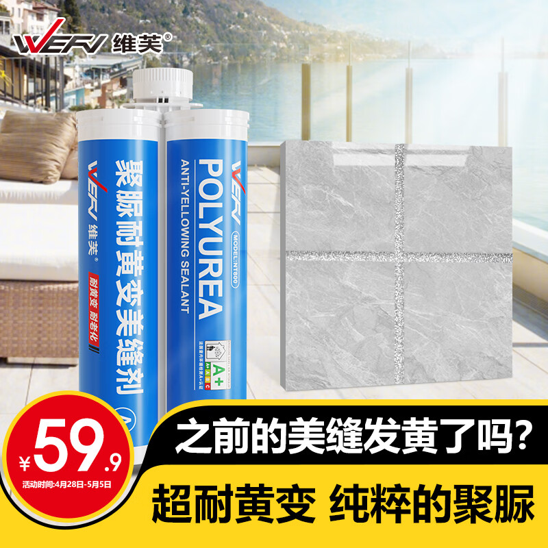 άܽWEFV�춬���������Ʒ�������ש��ש��ˮ������������⹴���