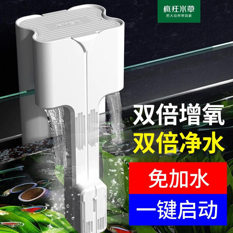 ���ˮ����׹���������һѭ����������ϵͳһ����ڹ�ʽC3ˮ�õ�����