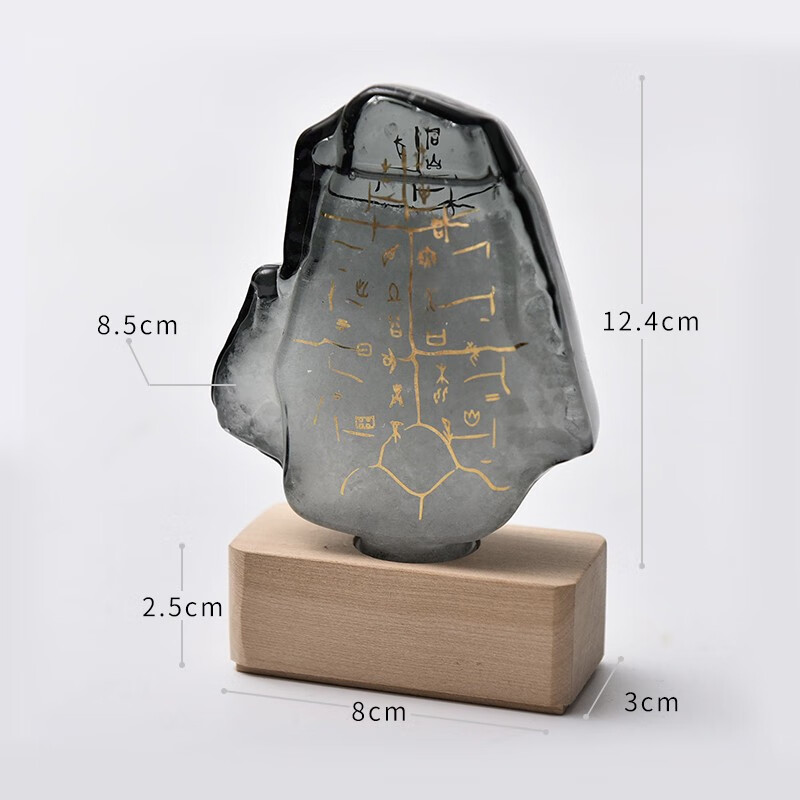 天氣預(yù)報(bào)瓶新款甲骨風(fēng)暴瓶創(chuàng)意擺件情人節(jié)生日畢業(yè)禮物男女 灰色甲骨文天氣瓶+發(fā)光底座