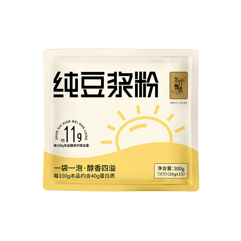 东方甄选豆浆粉原味黑豆红枣多口味营养高蛋白质早餐冲饮速食冲泡冲调饮品 【2袋】纯豆浆粉（300g/袋）*2