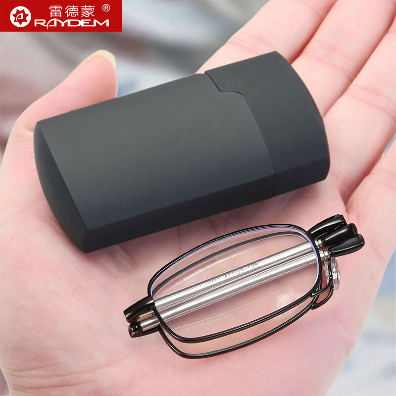 雷德蒙防藍光老花鏡男折疊老花眼鏡女便攜時(shí)尚輕迷你老光眼睛樹(shù)脂舒適 防藍光經(jīng)典黑100度