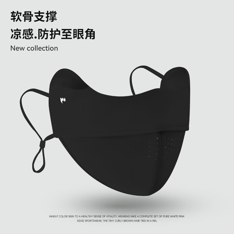 FOURDATRY�ļ������ɹ�������廤�۽Ƿ�������ʱ�аٴ������������������� HN�����-��ɫ