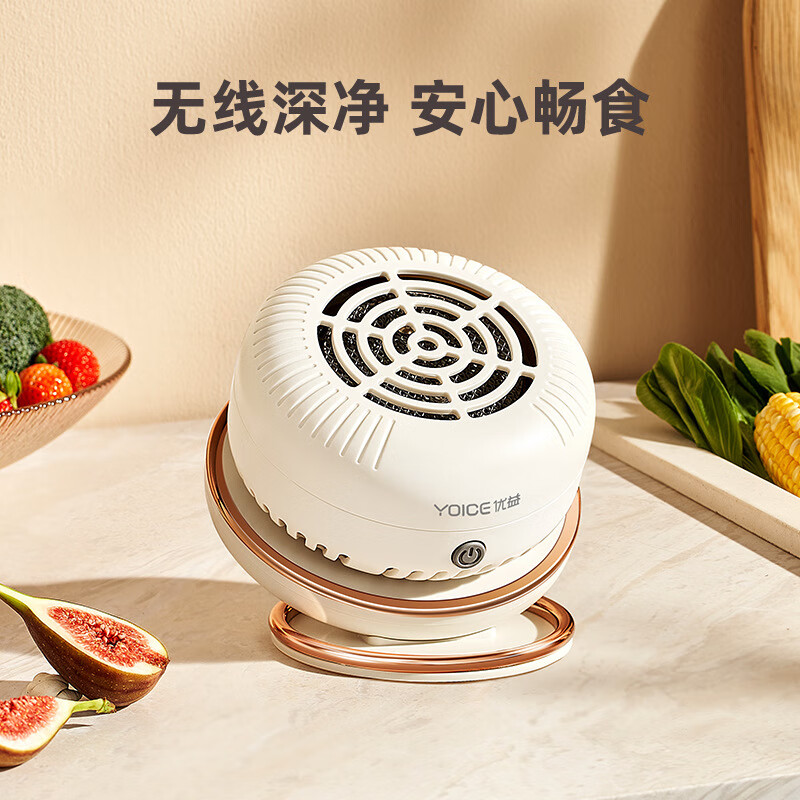 OIDIRE無(wú)線(xiàn)果蔬器洗菜機家用蔬菜消清洗農洗水果 里米尼白