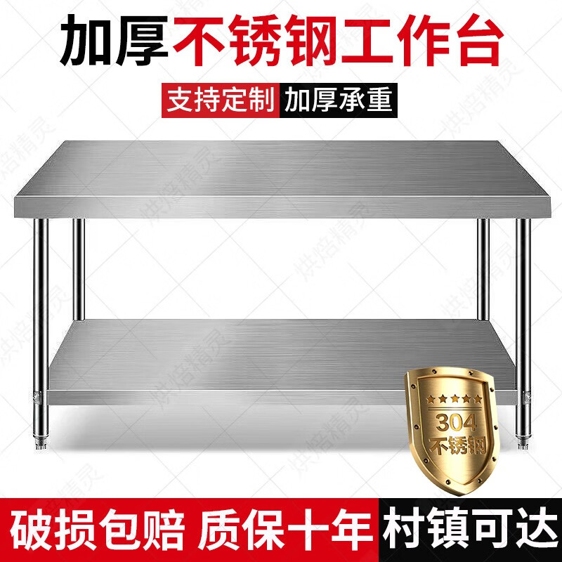 決304ּӺ̨̨вӳ Ӻ˫㡿1004080ʵ297Ԫ,ۺ148.5/