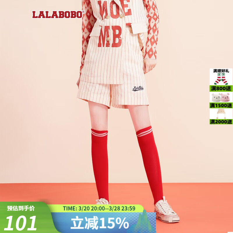 LALABOBO夏新品設(shè)計感條紋復(fù)古西裝短褲女高腰顯瘦氣質(zhì)休閑褲L20B-WXZD20 米白 M