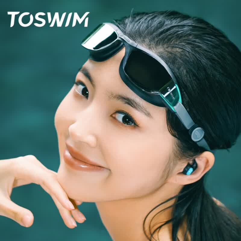 TOSWIM拓胜大框泳镜男女士成人游泳镜防水专业防雾高清潜水游泳眼镜套装 乌贼岛屿【大框镀膜款】 平光无度数
