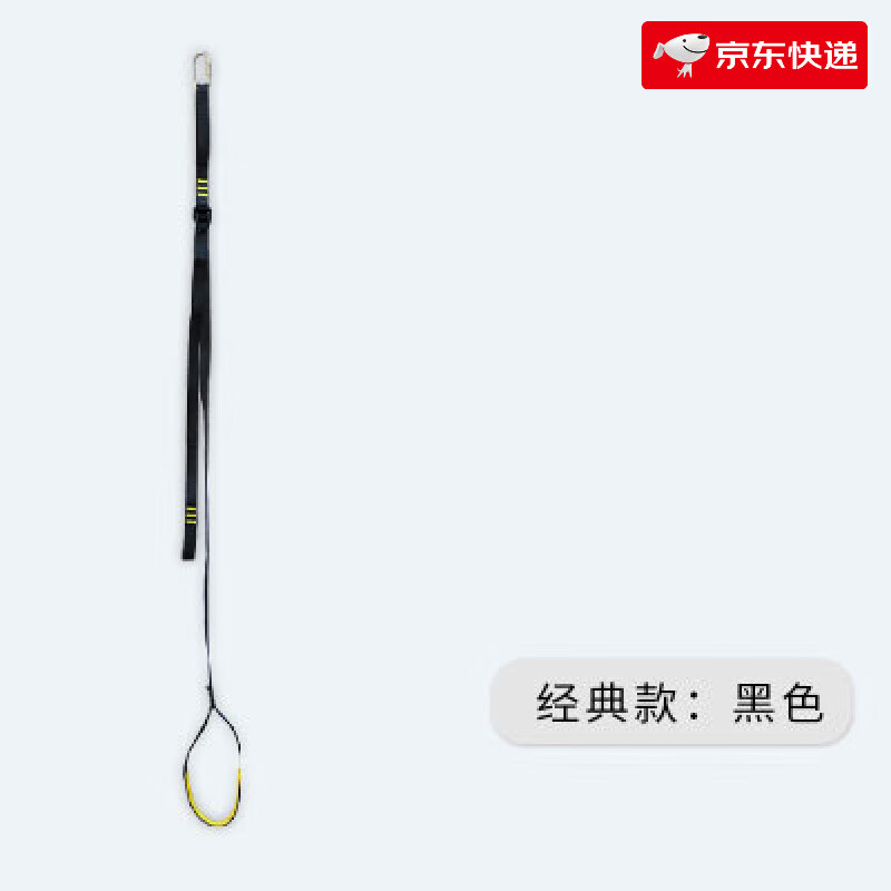 安索戶外攀爬繩索裝備攀巖腳踏帶腳踏繩走繩攀爬上升器攀登器 經(jīng)典款黑色