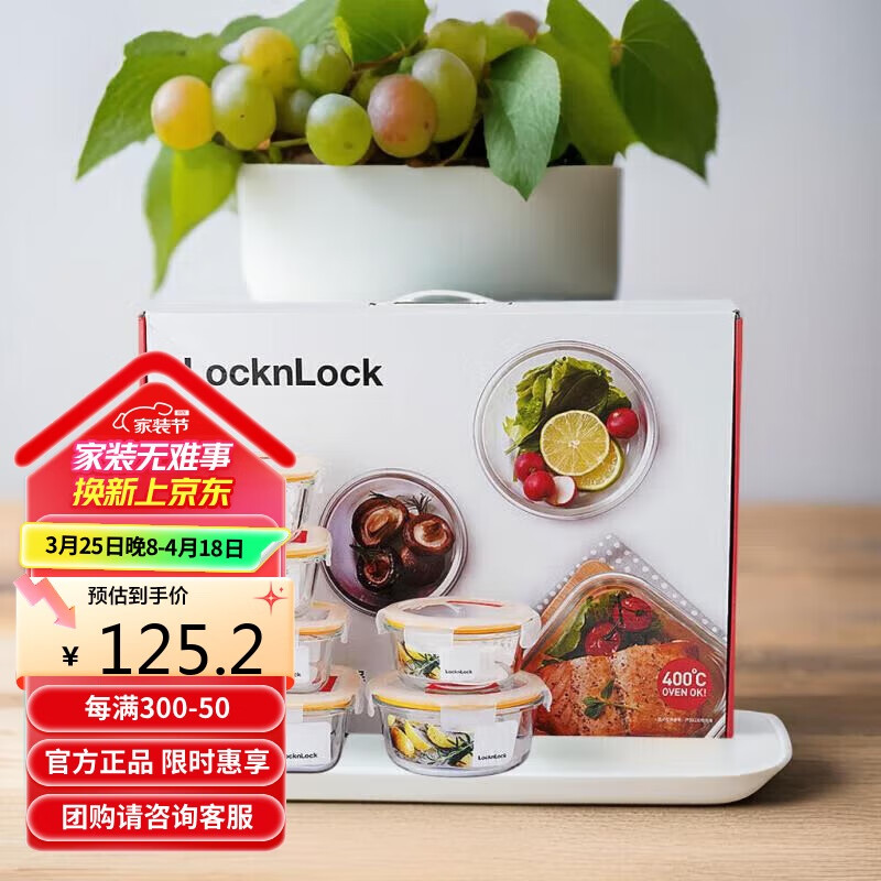 ֿֿۣLOCK&LOCKʺ ΢¯Ȳ㵱6  LLG445S914