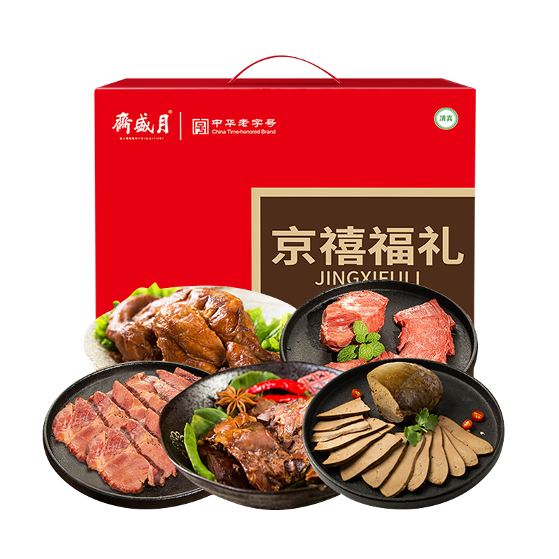 ��ʢի ��������� ������ţ������� 5Ʒ 1350g �ͳ���211Ԫ