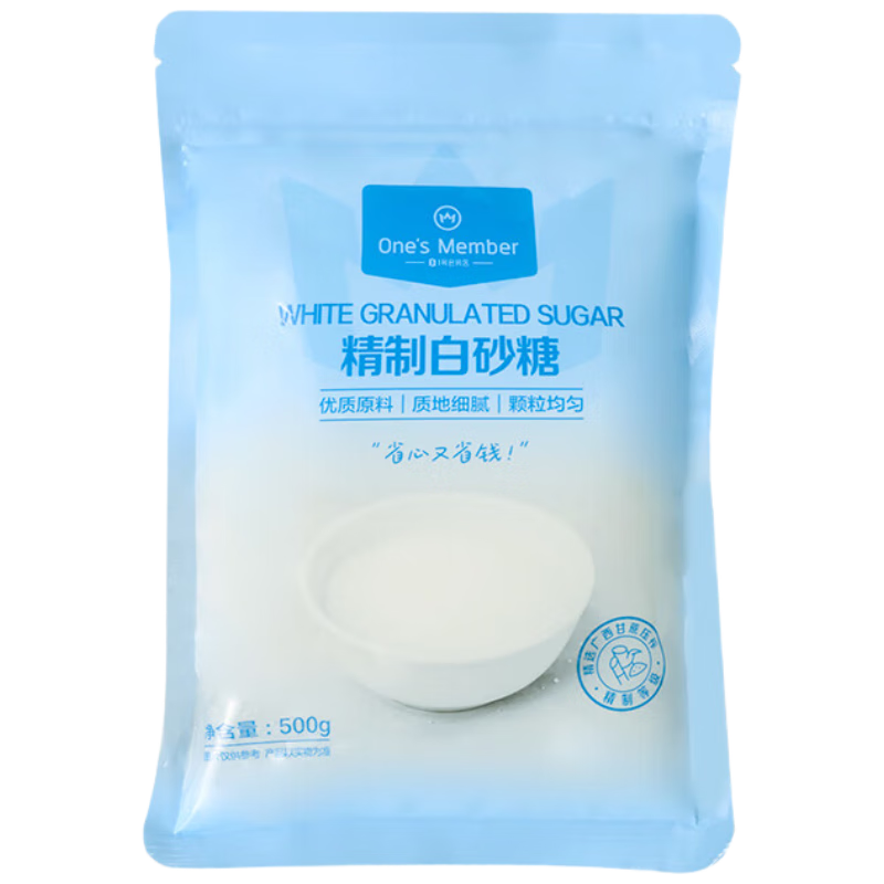 1�Ż�Ա�� ���ư�ɰ�� 500g ������⿺決��ζ����