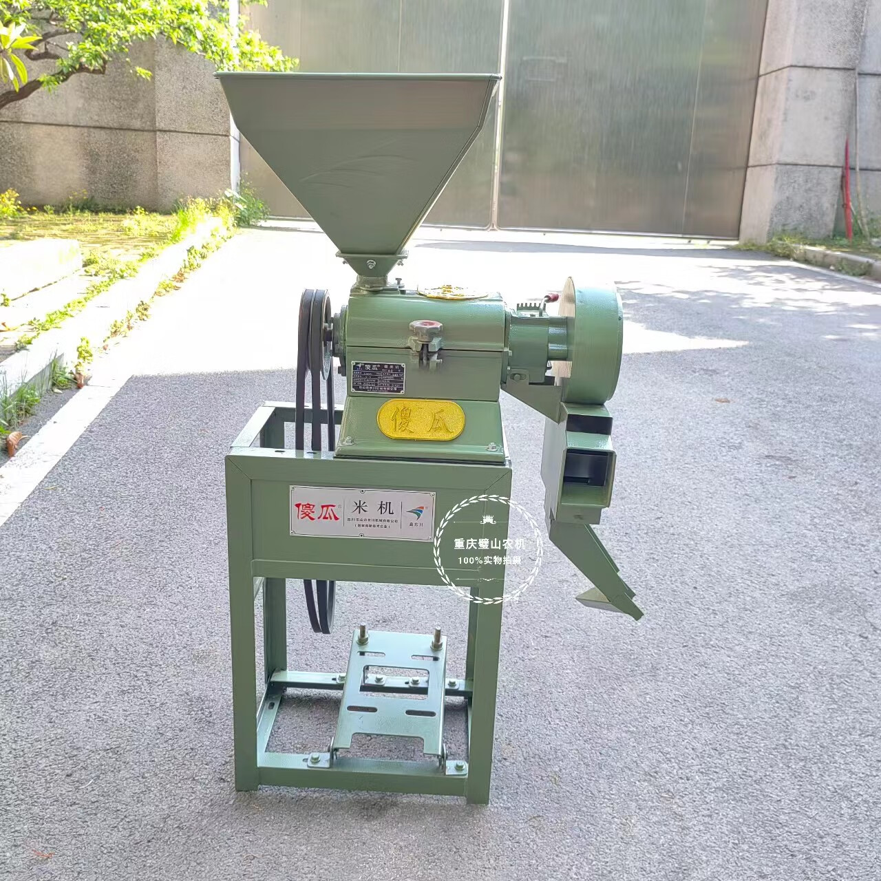 丽田家用小型四川鑫东川牌60型单打米机头碾米机无刀单米机 傻瓜牌60