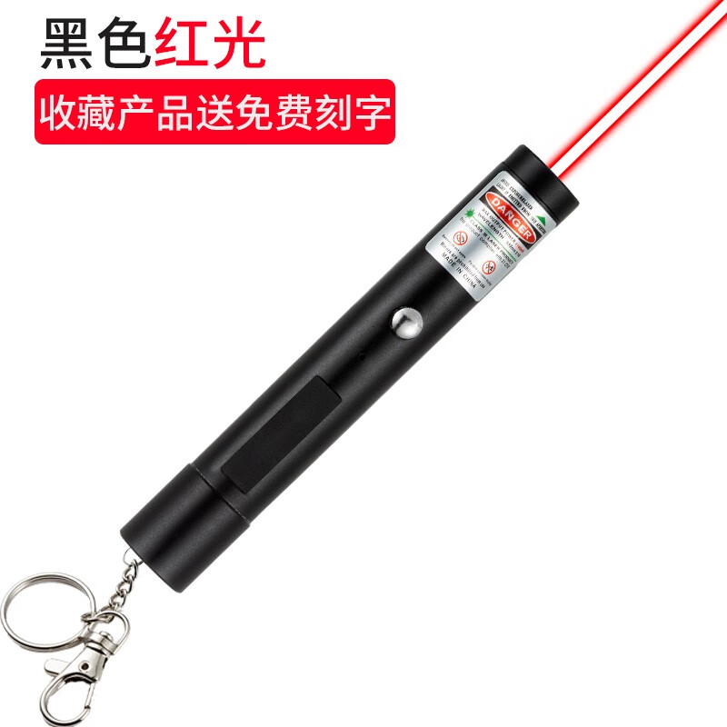 凱聯(lián)威激光手電筒雷射筆激光燈綠光充電沙盤(pán)售樓射筆指示筆指星筆 外觀黑色/-紅光