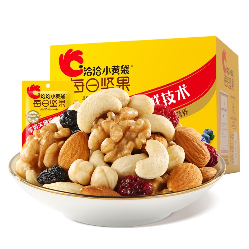 洽洽小黄袋混合每日坚果760g恰干果坚果仁独小包装盒孕妇健康零食 175g*4袋+15g*4袋