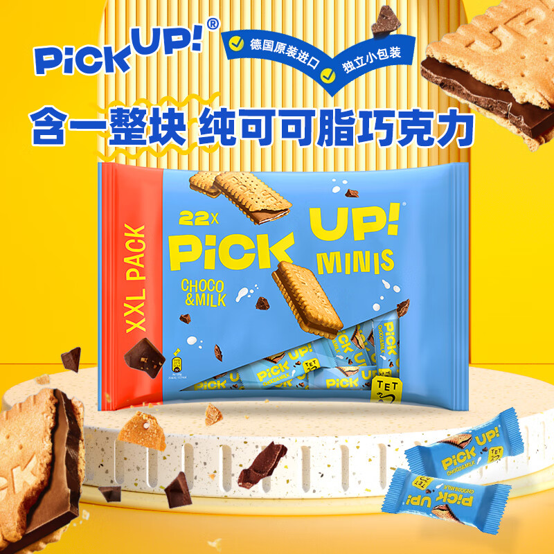 ����˳�¹������ɿ���ţ�̼��ı���233g���а칫����ʳ������װ�������� 45.01Ԫ