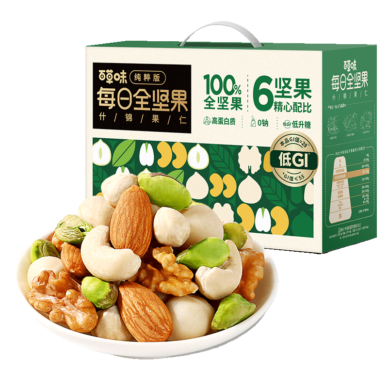 百草味每日全堅(jiān)果 什錦果仁750g  cy