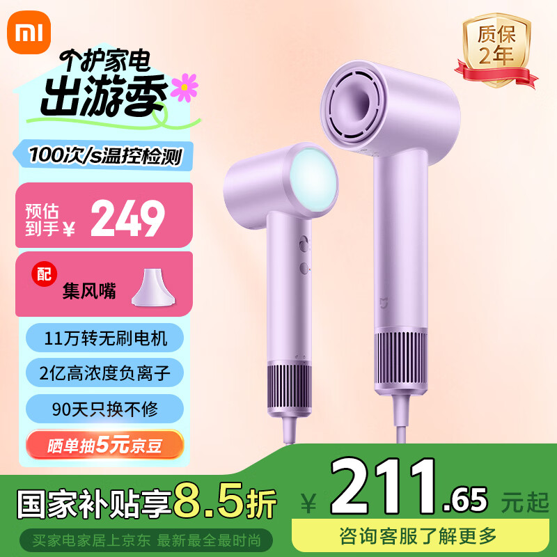 �׼Ҹ��ٴ����H501 С�׹���� ����С쫷� �����ӻ��� ������ �����Ƽ�