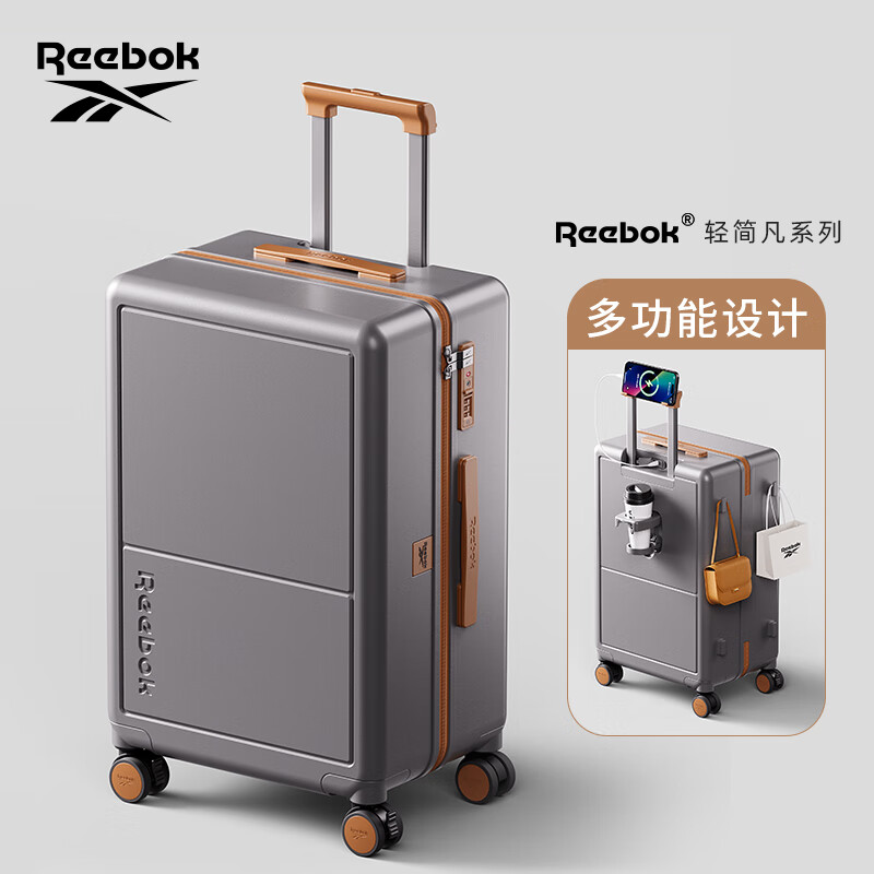 Reebok锐步行李箱PC拉杆箱多功能登机箱旅行密码箱皮箱子英灰棕20英寸