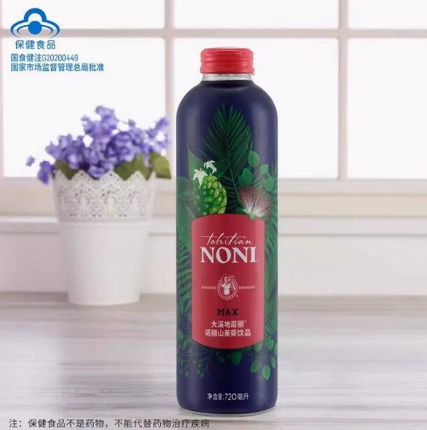 大溪地诺丽果汁 蓝莓果酵素瓶装饮料1l/瓶官方 大溪地诺丽山茱萸饮品1