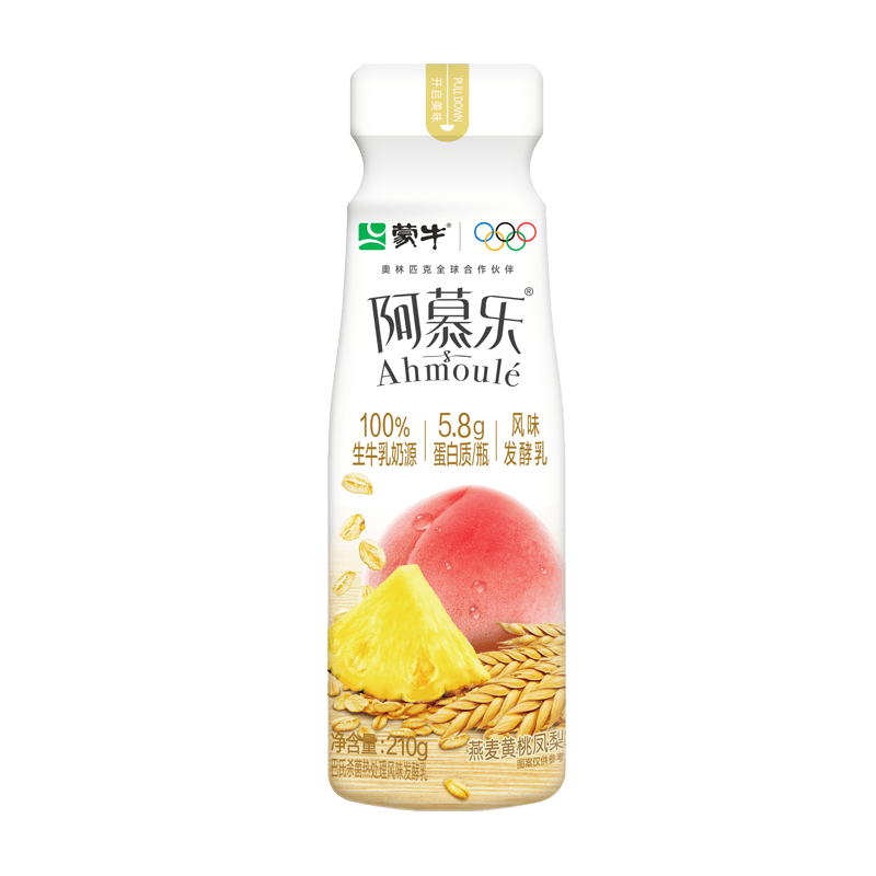蒙牛低温酸奶阿慕乐210g红枣枸杞210g1瓶口味任选 阿慕乐210g(燕麦黄桃凤梨口味) 1瓶(拍10更划算部分退款不发