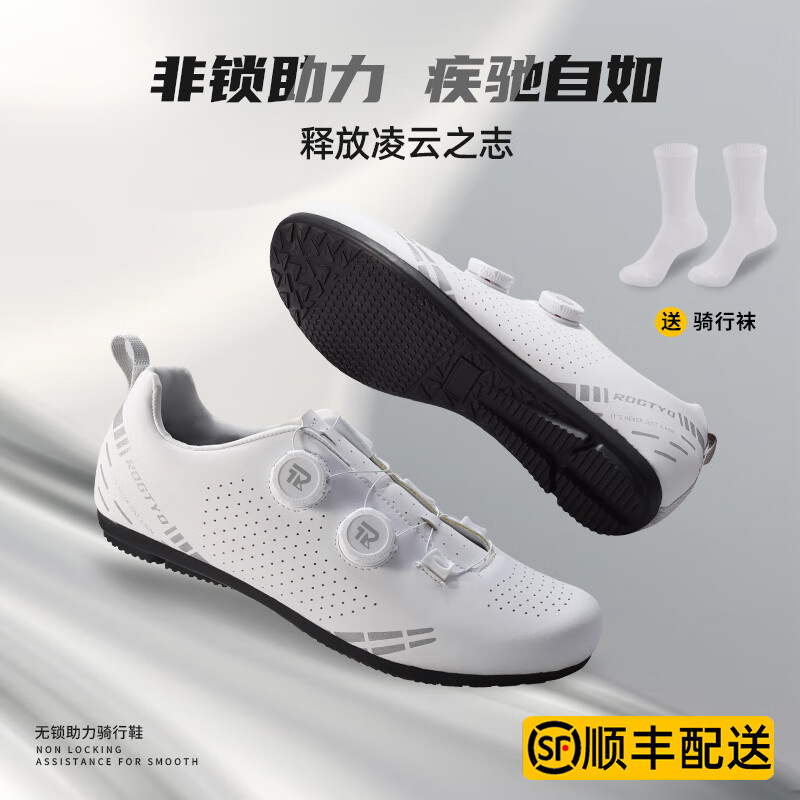 ���ڲ�����ROGTYO���г�����Ь�������ſ���Ů���й�·ɽ�ص���ƽ��Ь͸������װ�� R�����-����Ь���ɰס� 39