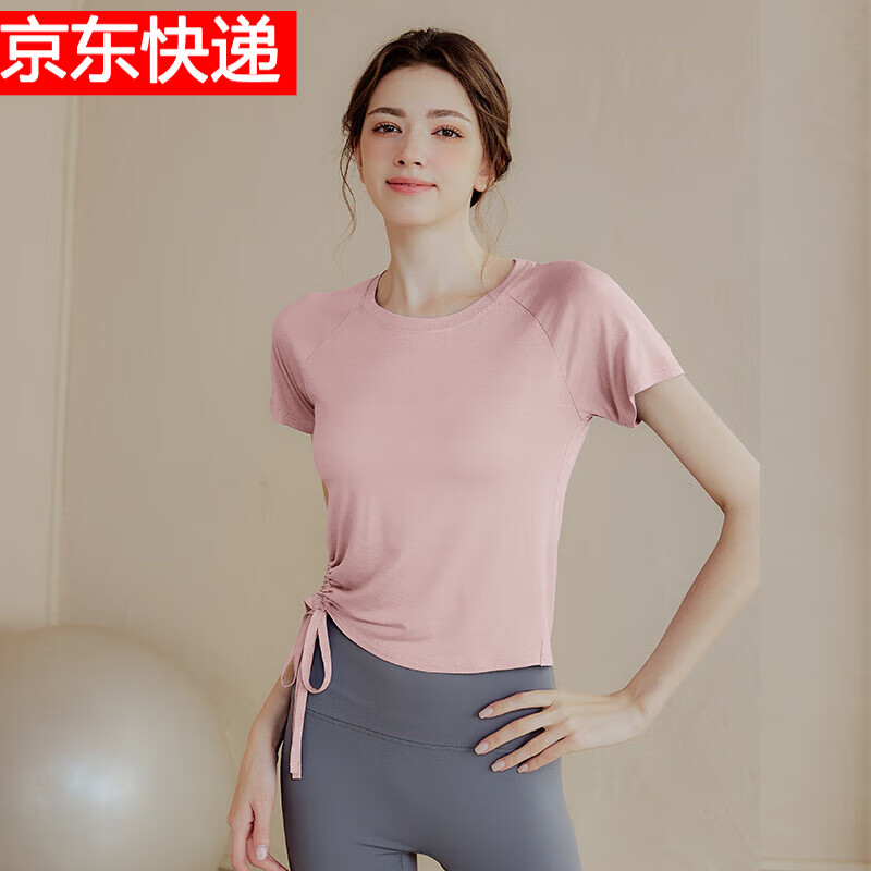 LULULOMDDW裸感速干瑜伽服女薄款短袖T恤夏季显瘦运动上衣跑步普拉提健身服 粉色 L