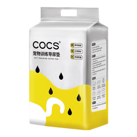 COCS 寵物尿墊貓狗尿片訓導尿墊防漏尿布尿不濕狗狗廁所籠子專用尿墊 M-50片厚款(45*60cm)