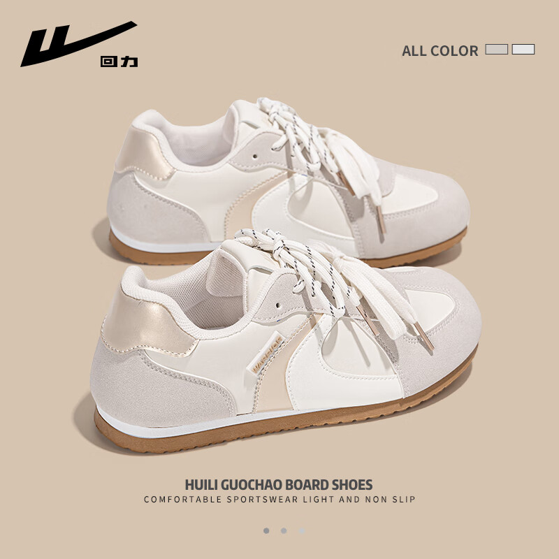 ���ڲ������������ٵ�ѵЬŮ�¿��ŮЬ�ٴ������˶�����Ьʱ��С��Ь ��/��/�� 38