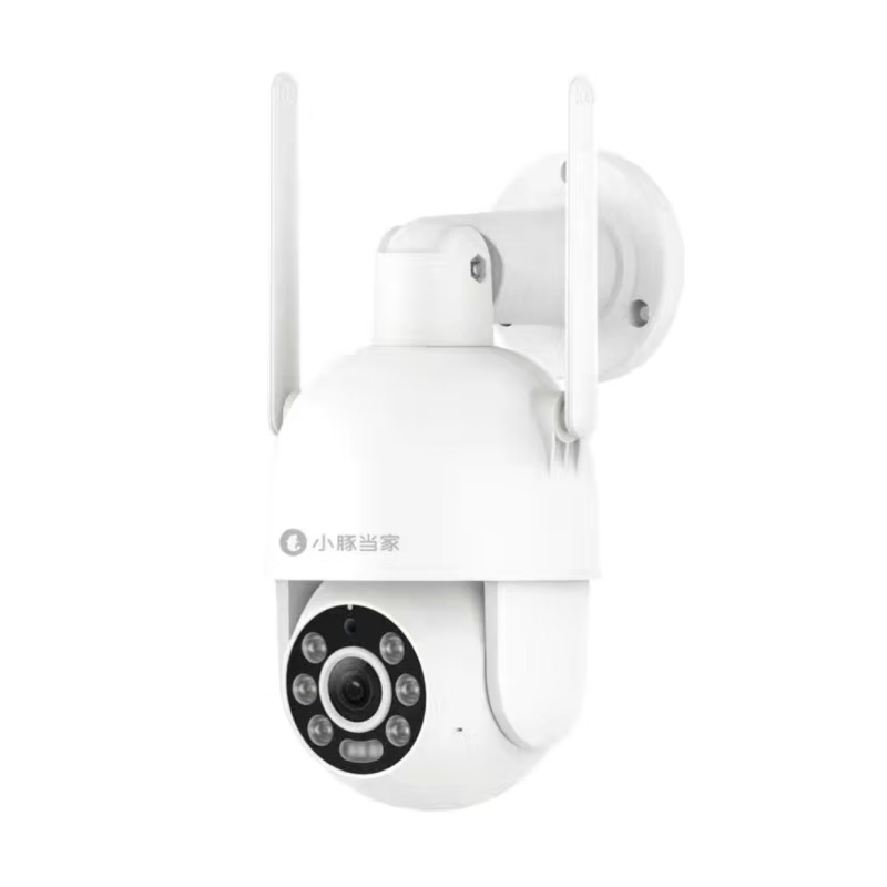 小豚当家 小豚室外摄像头2.5K火焰版 XT-X31