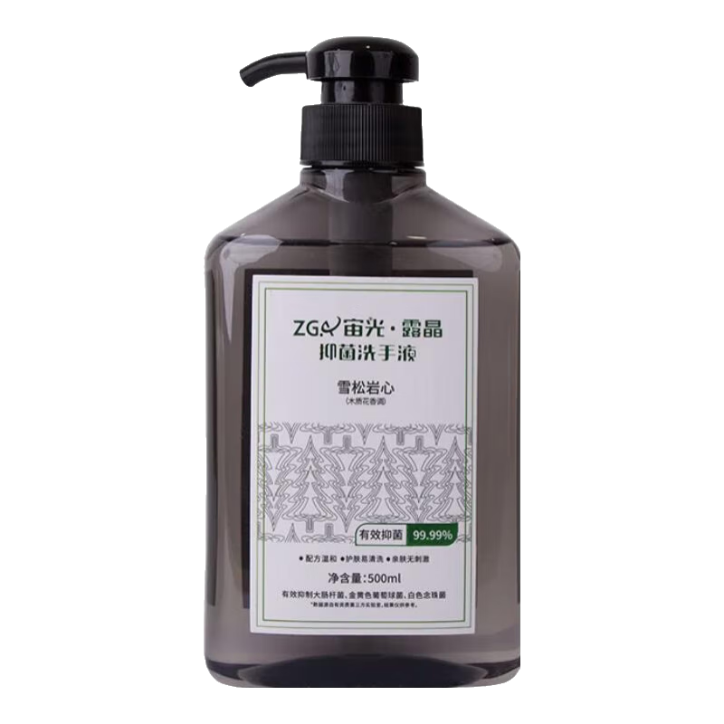 宙光草莓香氛洗手液99.99%抑菌杀菌深度清洁泡沫丰富温和护手儿童可用 【500ml全新升级】雪松岩心*1瓶 抑菌洗手液
