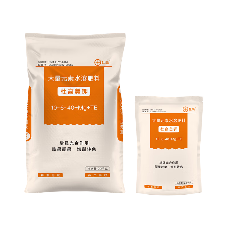 杜高钾肥大量元素水溶肥料高钾型膨果增甜肥西瓜哈密瓜苹果叶面肥料 20千克*10包（发物流）