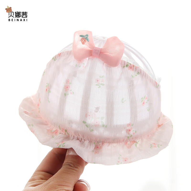 ӤñļŮ̥ñӤ׶ضñնñ С-ɫ 0-12£37-46CM