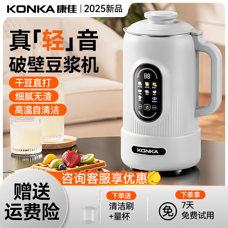 ڲƱڶö๦ԤԼɶֱϴС-A Ʊ 1.2L -ɫ139Ԫ