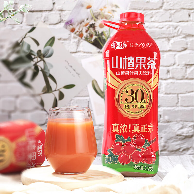 配图1