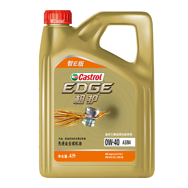 ��ʵ�� ������E�� ȫ�ϳɻ��� 0W-40 SP A3/B4 4L
