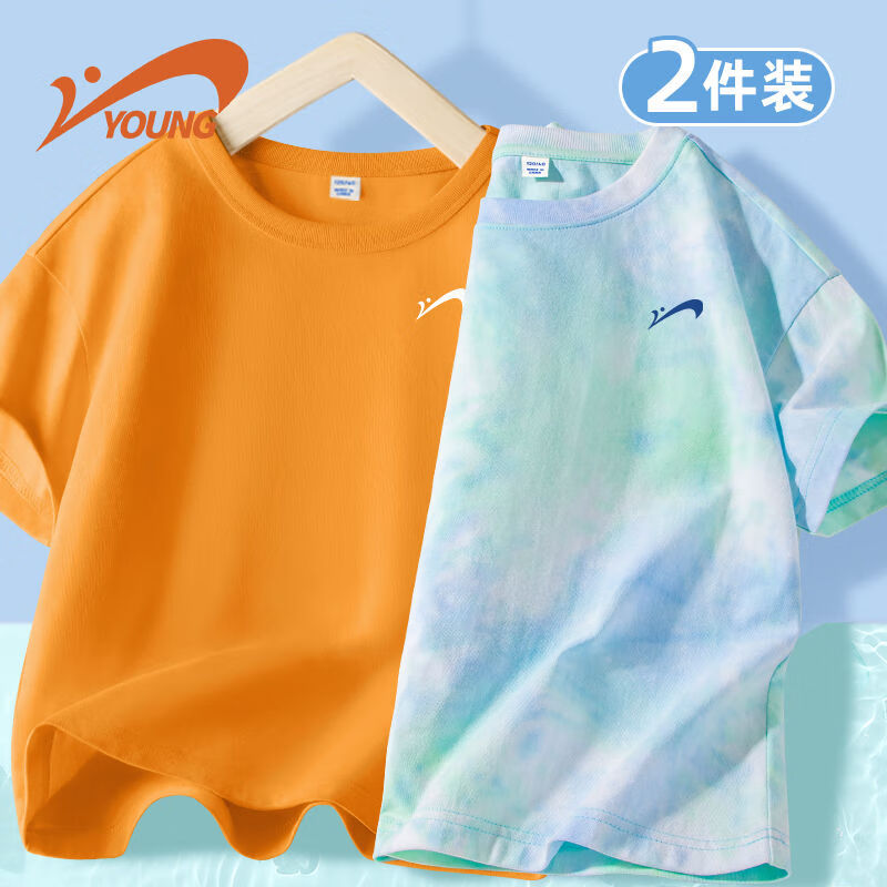 贵人鸟童装男童短袖t恤夏季薄款上衣中大童夏装2026新款儿童半袖 100木帛短袖】靛蓝-湖蓝/gqHj30 120
