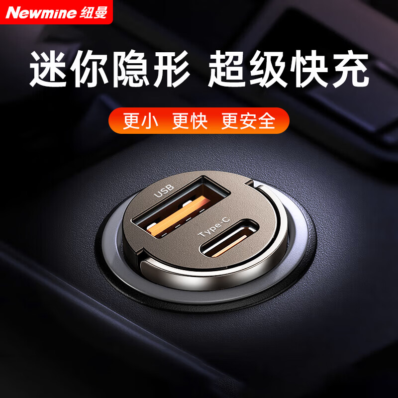 Ŧ�� ���س���� 100W���㳬�����һ�϶�