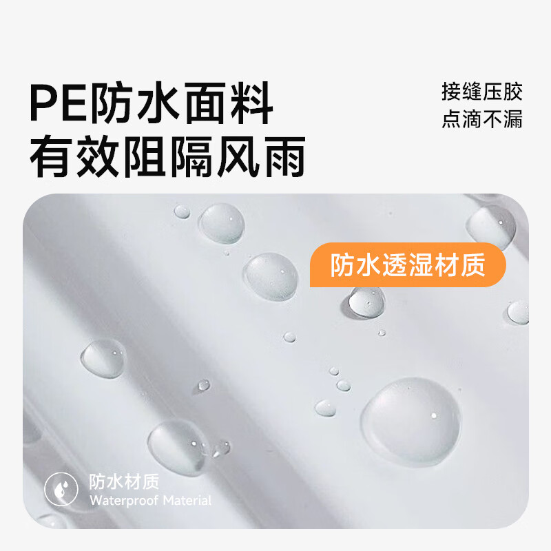 产品图片4