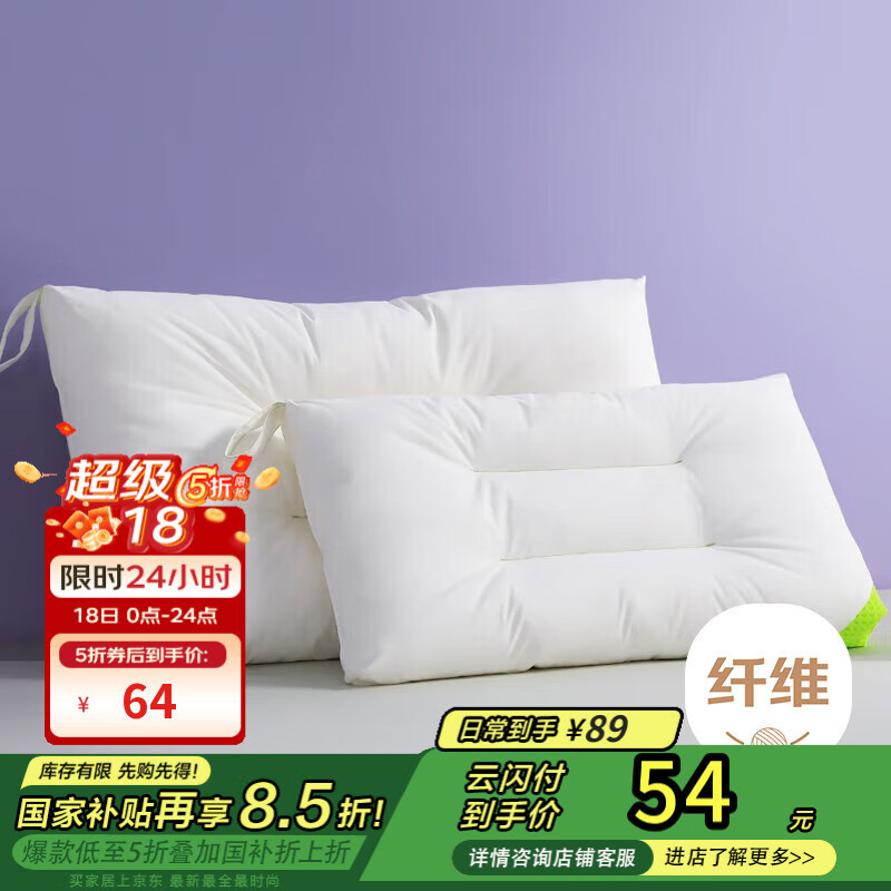 ��������ͷо������о �����ˮϴ��ͷ��������ˮϴ�� 1��װ �������׷����˸�����74*48*12cm