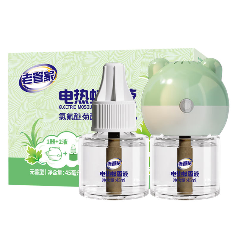plus会员：老管家 电热蚊香液1器2液 驱蚊液驱蚊器