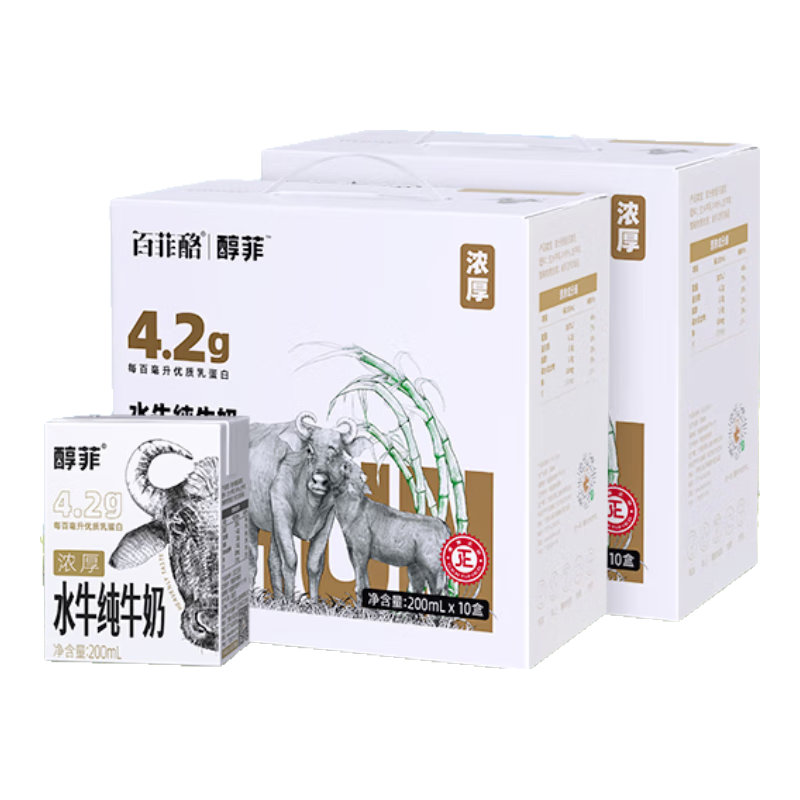 �ٷ��� Ũ��ˮţ�� ��ţ�� 4.2g������ *2�� 200ml 10��