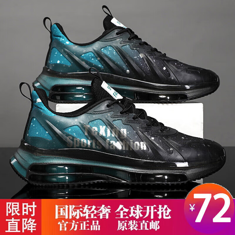 意威曼（YIWEIMAN）【今日必抢 品质甄选】【全国联保】原装直邮 手工舒适 暗夜黑 40