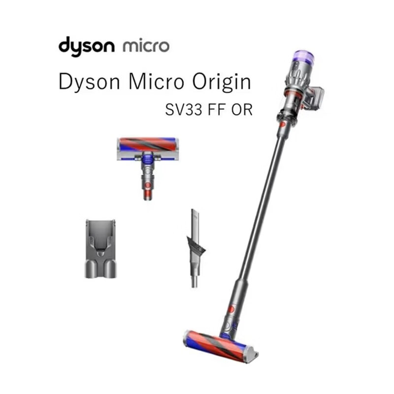 戴森【日本直邮】Dyson戴森家用无线手持吸尘器 大吸力家用除尘吸尘器 宠物家庭适用																 Micro Origin(SV33 FF OR)