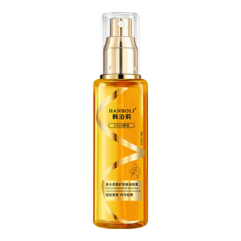 HANBOLI香水柔順護(hù)發(fā)精油噴霧改善干枯毛躁一噴柔順免洗防靜電噴霧順滑 金色護(hù)發(fā)噴霧100g 1瓶裝