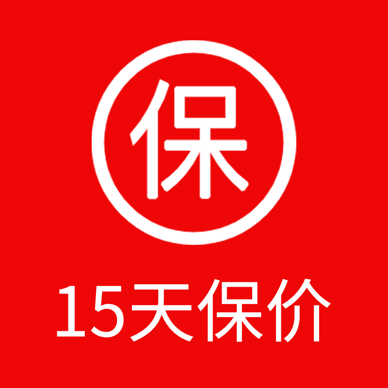 左都（ZUODU）三折全自動雨傘加大號加厚結(jié)實抗風反向傘男士女小車載抗風雨傘米 15天保價