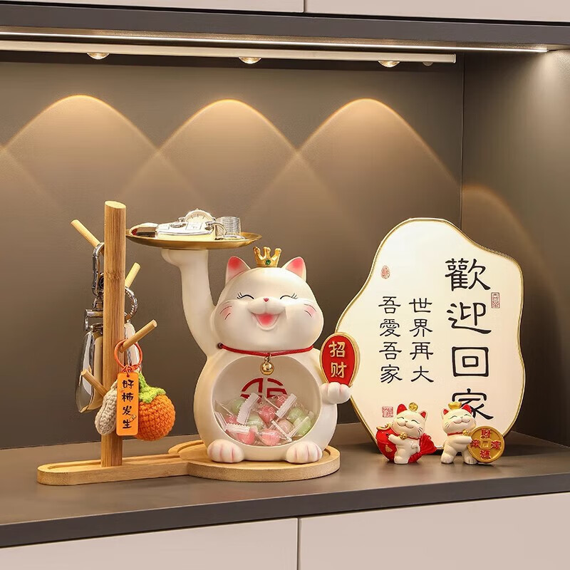 ���ڲ������S櫴�ǿ����в�è�ڼ����ؿ������ӹ�����װ��Ʒ��Ǩ֮ϲ������� �ʹڴ��è+ľ��+��ӭ�ؼ�+2Сè