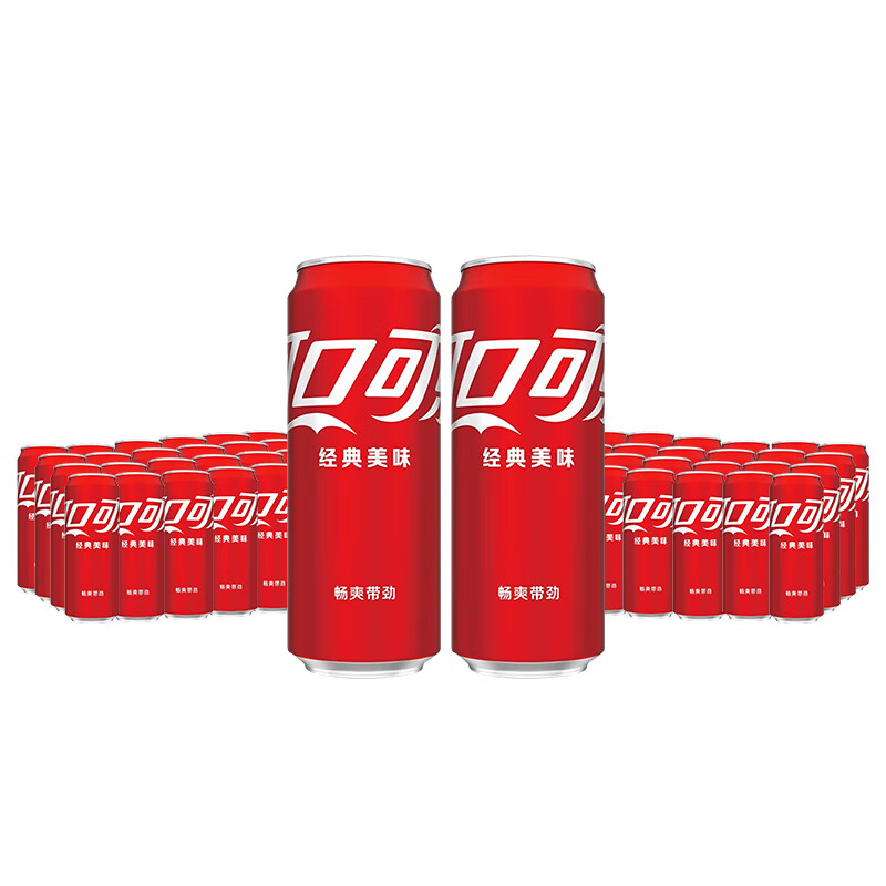 可口可乐（Coca-Cola）汽水碳酸饮料330ml*24罐*2箱 家庭组合装 新老包装随机发 可乐24罐+可乐24罐【热卖】