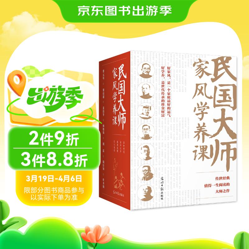 �����ʦ�ҷ�ѧ����